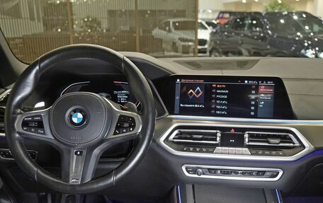 BMW X5, 2021 год, 6 950 000 рублей, 10 фотография