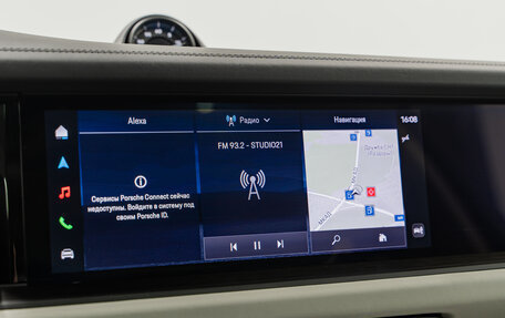Porsche Cayenne III, 2025 год, 18 990 000 рублей, 25 фотография