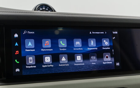 Porsche Cayenne III, 2025 год, 18 990 000 рублей, 22 фотография