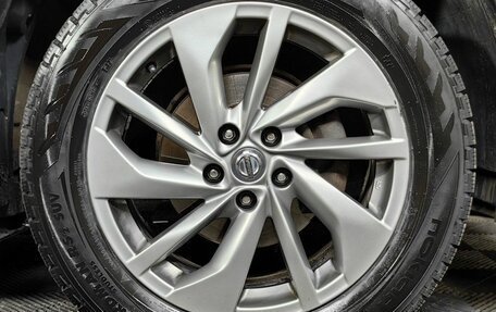 Nissan X-Trail, 2015 год, 1 697 000 рублей, 7 фотография