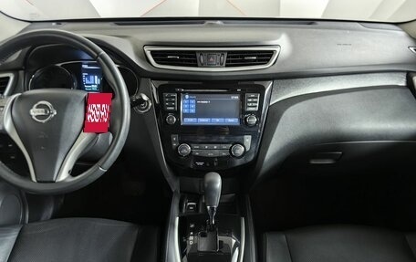 Nissan X-Trail, 2015 год, 1 697 000 рублей, 13 фотография