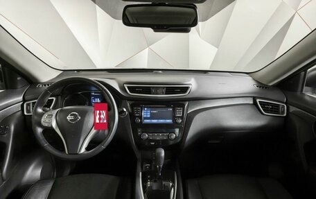 Nissan X-Trail, 2015 год, 1 697 000 рублей, 12 фотография