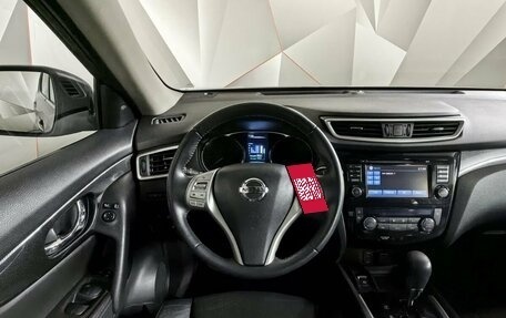 Nissan X-Trail, 2015 год, 1 697 000 рублей, 18 фотография