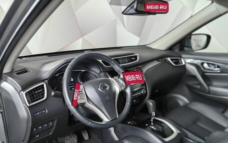 Nissan X-Trail, 2015 год, 1 697 000 рублей, 17 фотография