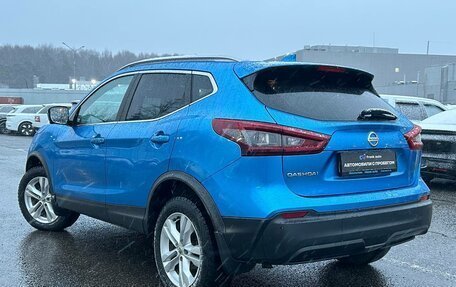 Nissan Qashqai, 2020 год, 2 079 000 рублей, 6 фотография