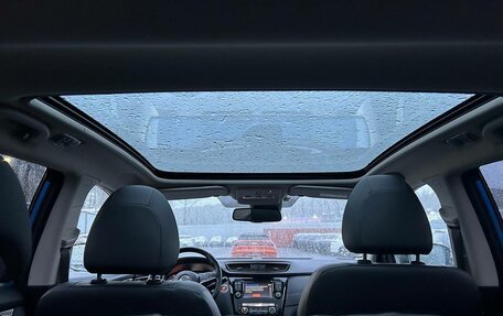 Nissan Qashqai, 2020 год, 2 079 000 рублей, 15 фотография