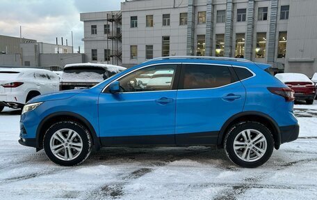 Nissan Qashqai, 2020 год, 2 079 000 рублей, 4 фотография