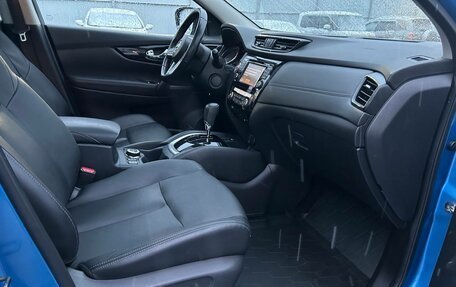 Nissan Qashqai, 2020 год, 2 079 000 рублей, 11 фотография