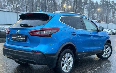 Nissan Qashqai, 2020 год, 2 079 000 рублей, 8 фотография