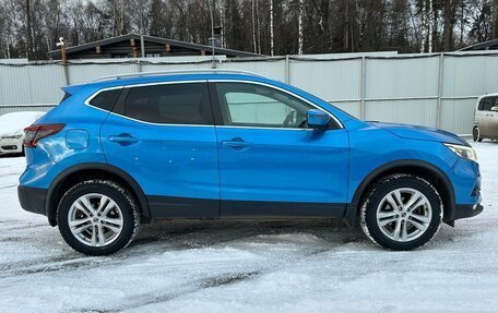 Nissan Qashqai, 2020 год, 2 079 000 рублей, 5 фотография