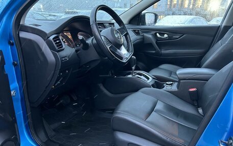 Nissan Qashqai, 2020 год, 2 079 000 рублей, 9 фотография