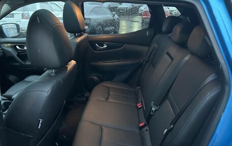 Nissan Qashqai, 2020 год, 2 079 000 рублей, 12 фотография