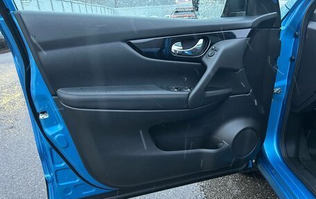 Nissan Qashqai, 2020 год, 2 079 000 рублей, 16 фотография