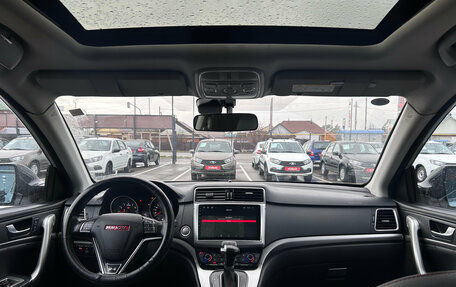 Haval H6, 2017 год, 1 290 000 рублей, 2 фотография