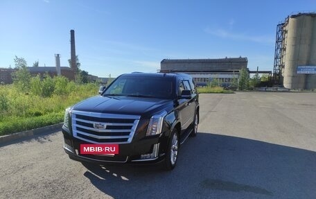 Cadillac Escalade IV, 2018 год, 4 000 000 рублей, 30 фотография