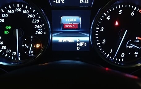 Mercedes-Benz M-Класс, 2012 год, 2 500 000 рублей, 5 фотография