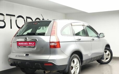 Honda CR-V III рестайлинг, 2008 год, 1 270 000 рублей, 3 фотография