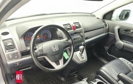 Honda CR-V III рестайлинг, 2008 год, 1 270 000 рублей, 7 фотография