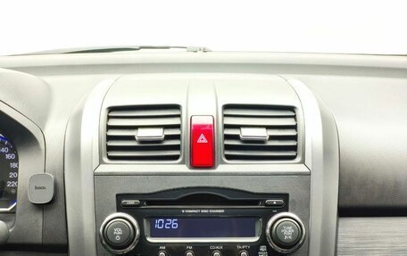 Honda CR-V III рестайлинг, 2008 год, 1 270 000 рублей, 17 фотография