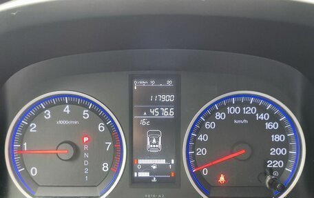 Honda CR-V III рестайлинг, 2008 год, 1 270 000 рублей, 24 фотография