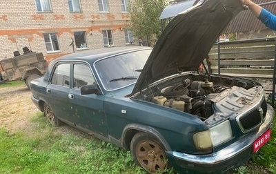 ГАЗ 3110 «Волга», 2000 год, 100 000 рублей, 1 фотография