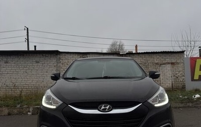 Hyundai ix35 I рестайлинг, 2014 год, 1 700 000 рублей, 1 фотография