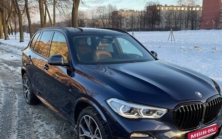 BMW X5, 2021 год, 8 600 000 рублей, 1 фотография