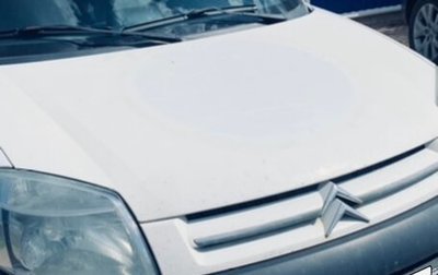 Citroen Berlingo II рестайлинг, 2006 год, 530 000 рублей, 1 фотография