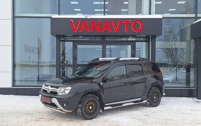 Renault Duster I рестайлинг, 2017 год, 1 330 000 рублей, 1 фотография