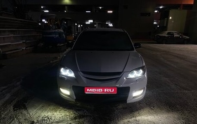 Mazda 3, 2008 год, 550 000 рублей, 1 фотография
