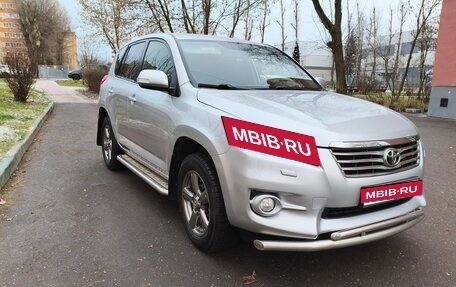 Toyota RAV4, 2012 год, 1 585 000 рублей, 1 фотография