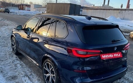 BMW X5, 2021 год, 8 600 000 рублей, 3 фотография