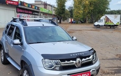 Renault Duster I рестайлинг, 2018 год, 1 280 000 рублей, 1 фотография