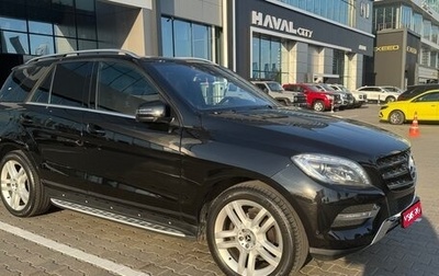 Mercedes-Benz M-Класс, 2013 год, 2 100 000 рублей, 1 фотография