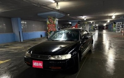 Toyota Corolla Levin VI (AE100/AE101), 1993 год, 230 000 рублей, 1 фотография