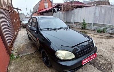 Chevrolet Lanos I, 2007 год, 155 000 рублей, 1 фотография