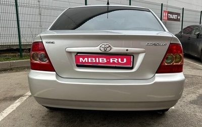 Toyota Corolla, 2006 год, 590 000 рублей, 1 фотография