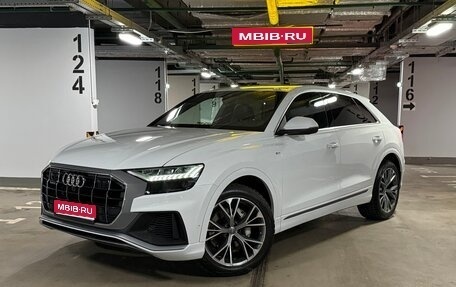 Audi Q8 I, 2020 год, 6 400 000 рублей, 1 фотография