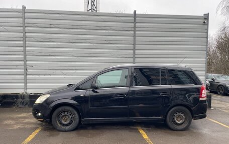 Opel Zafira B, 2008 год, 430 000 рублей, 2 фотография