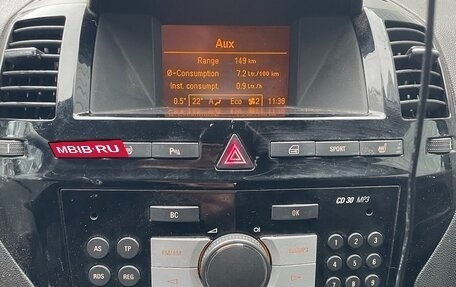 Opel Zafira B, 2008 год, 430 000 рублей, 5 фотография