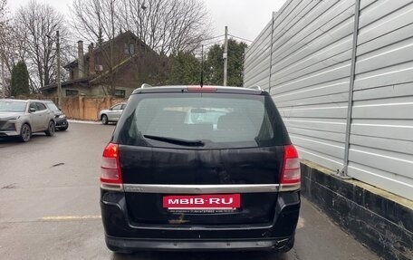 Opel Zafira B, 2008 год, 430 000 рублей, 3 фотография