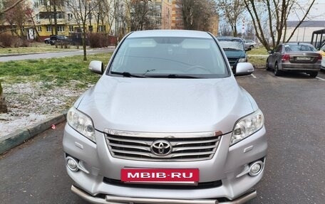 Toyota RAV4, 2012 год, 1 585 000 рублей, 5 фотография