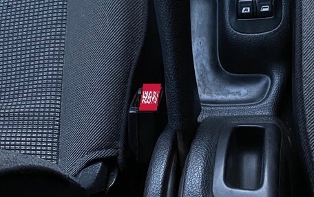 Peugeot 206, 2008 год, 225 000 рублей, 14 фотография