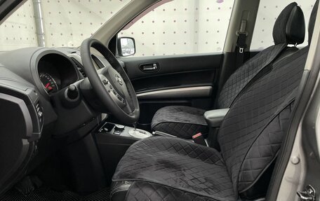 Nissan X-Trail, 2011 год, 1 200 000 рублей, 11 фотография