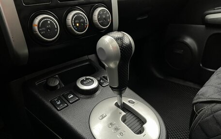 Nissan X-Trail, 2011 год, 1 200 000 рублей, 16 фотография