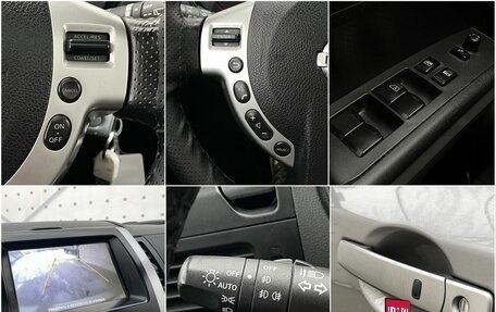 Nissan X-Trail, 2011 год, 1 200 000 рублей, 19 фотография