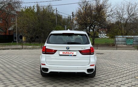 BMW X5, 2016 год, 4 800 000 рублей, 4 фотография