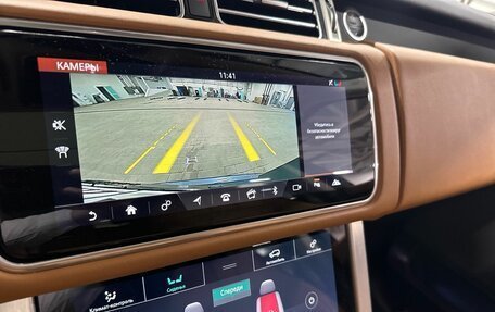 Land Rover Range Rover IV рестайлинг, 2020 год, 8 990 000 рублей, 6 фотография