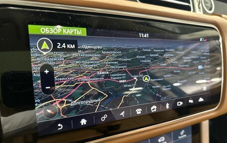 Land Rover Range Rover IV рестайлинг, 2020 год, 8 990 000 рублей, 9 фотография