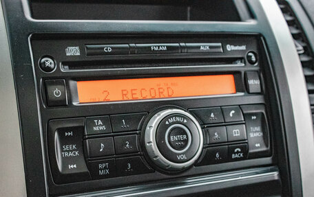 Nissan X-Trail, 2011 год, 1 199 000 рублей, 13 фотография